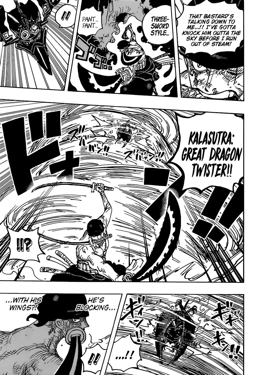 One Piece Chapter 1032 - Page 13