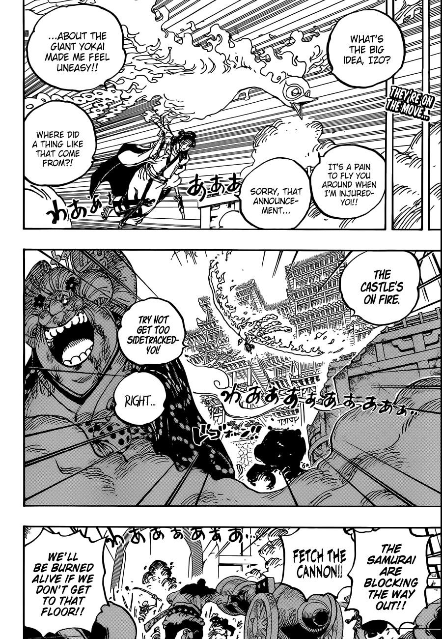 One Piece Chapter 1032 - Page 2