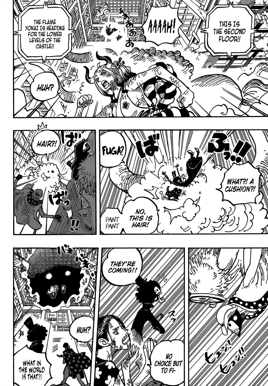 One Piece Chapter 1032 - Page 4