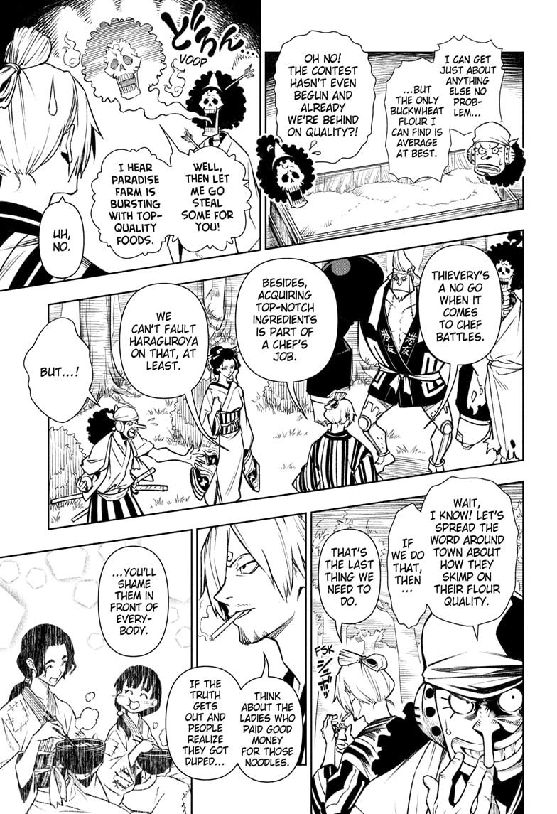 One Piece Chapter 1036.5 - Page 12