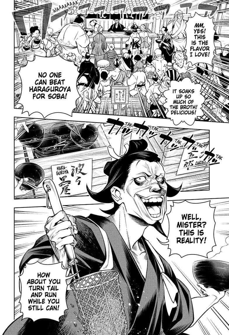 One Piece Chapter 1036.5 - Page 17