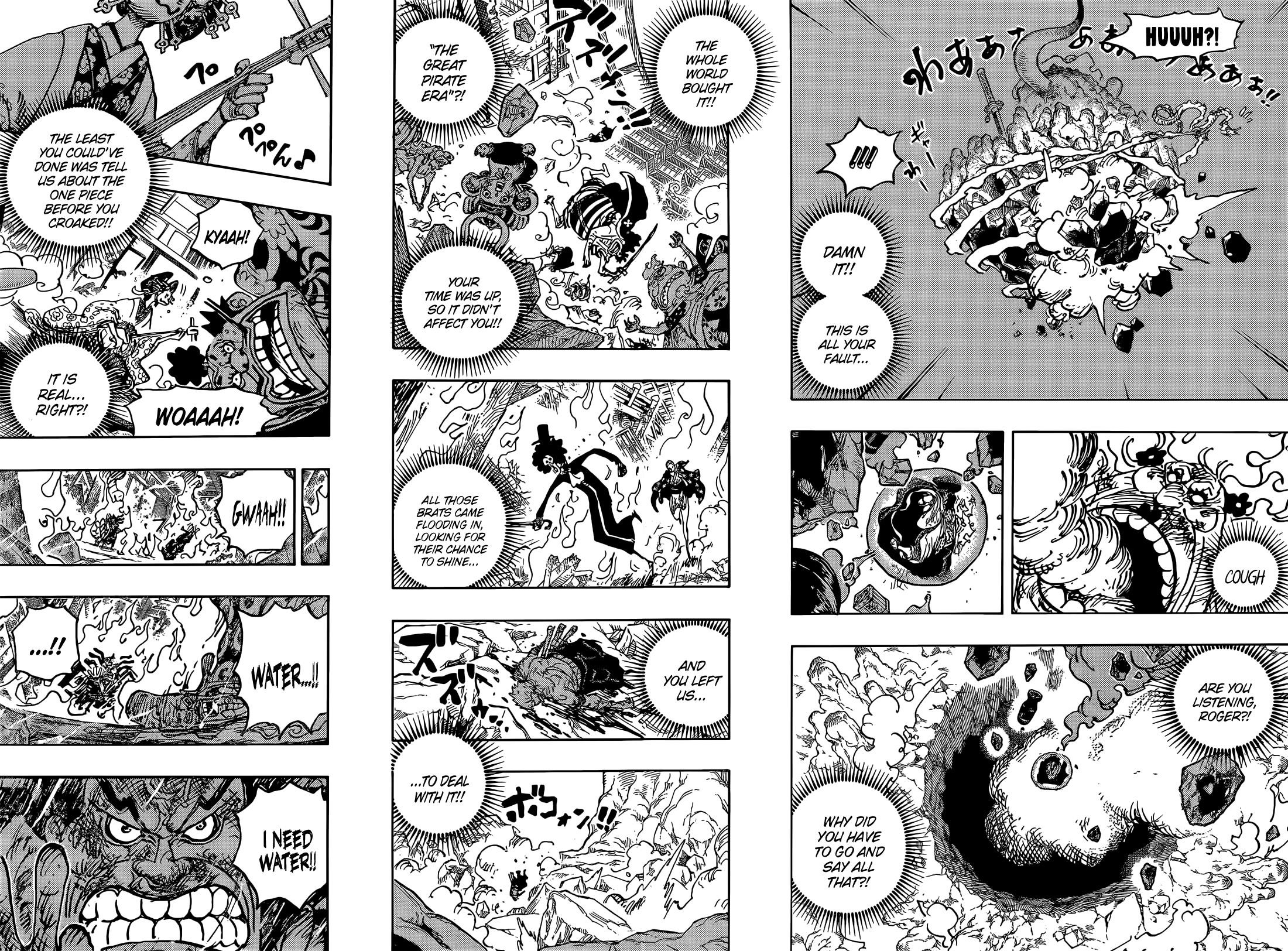 One Piece Chapter 1040 - Page 9