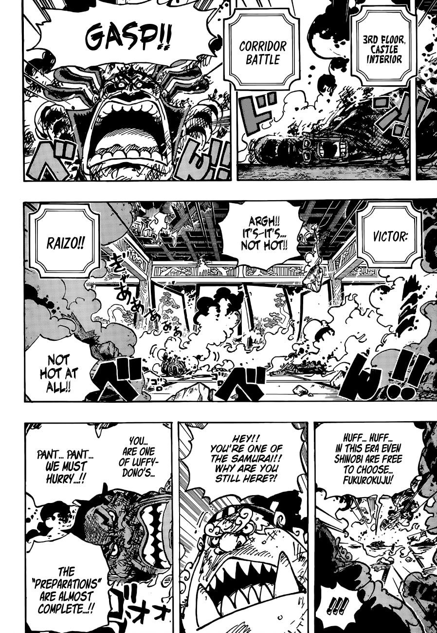 One Piece Chapter 1041 - Page 4