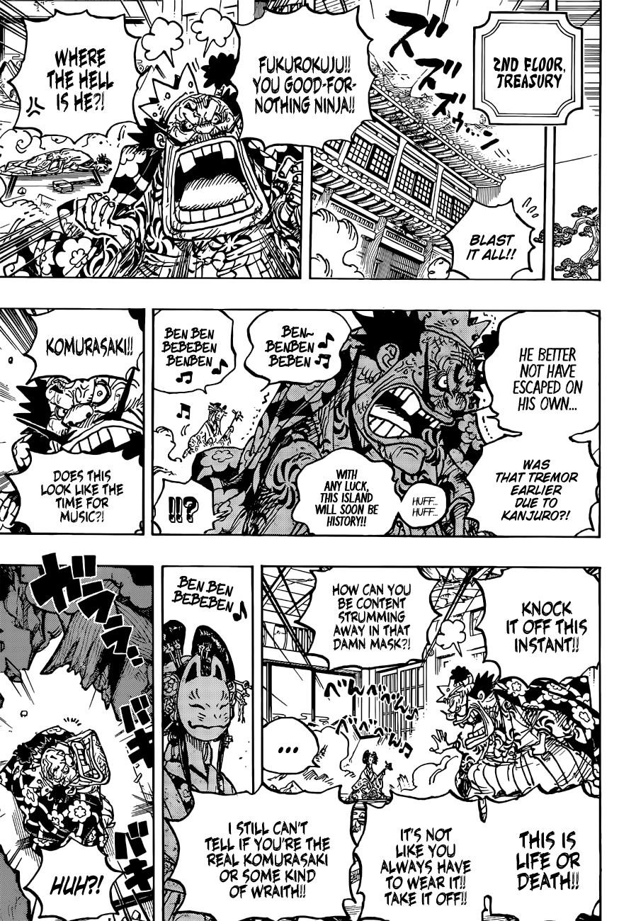 One Piece Chapter 1041 - Page 5