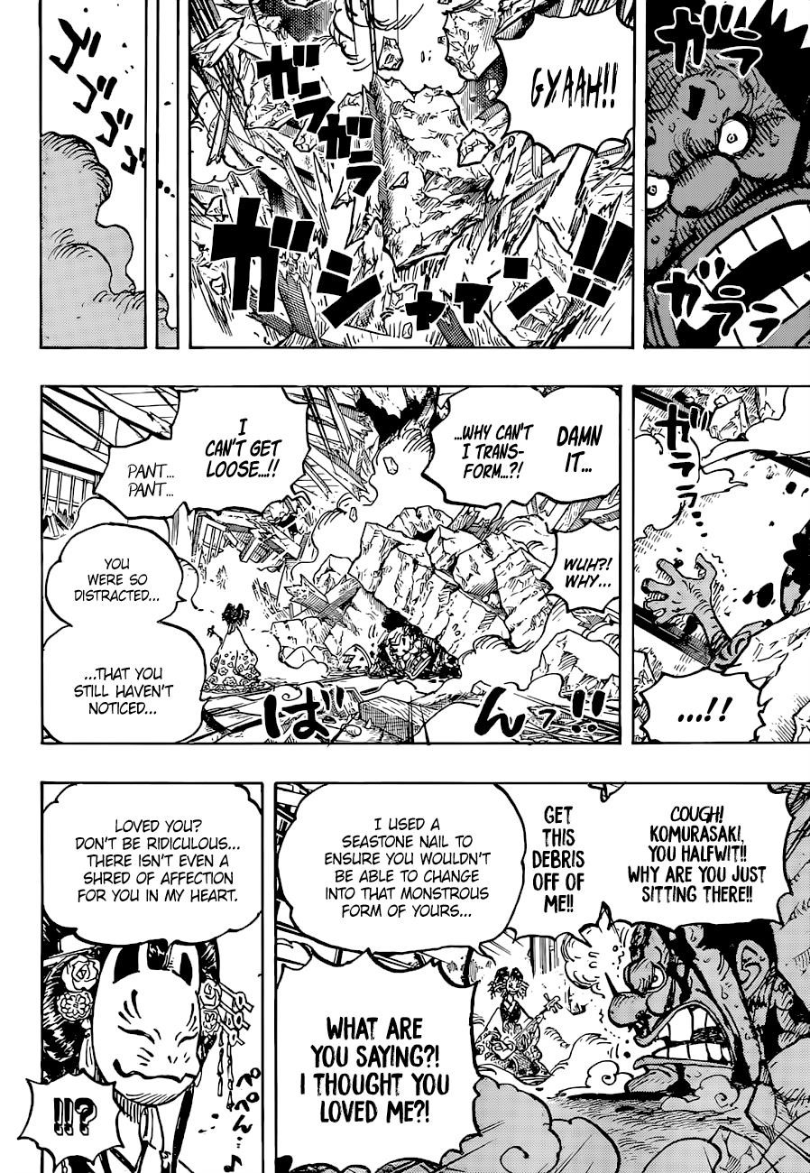 One Piece Chapter 1041 - Page 6