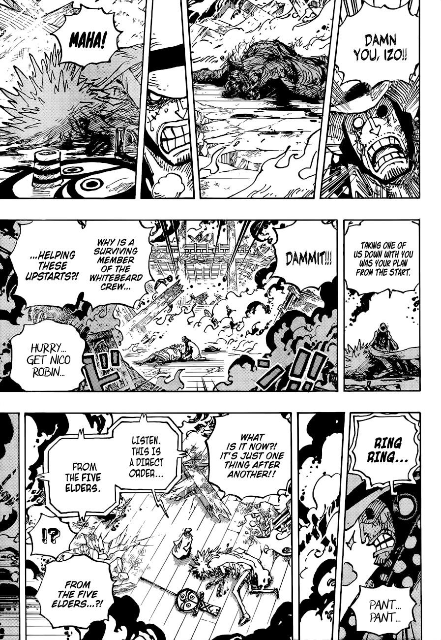 One Piece Chapter 1041 - Page 9