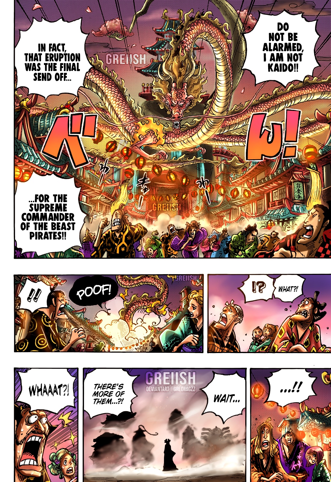 One Piece Chapter 1050 - Page 17