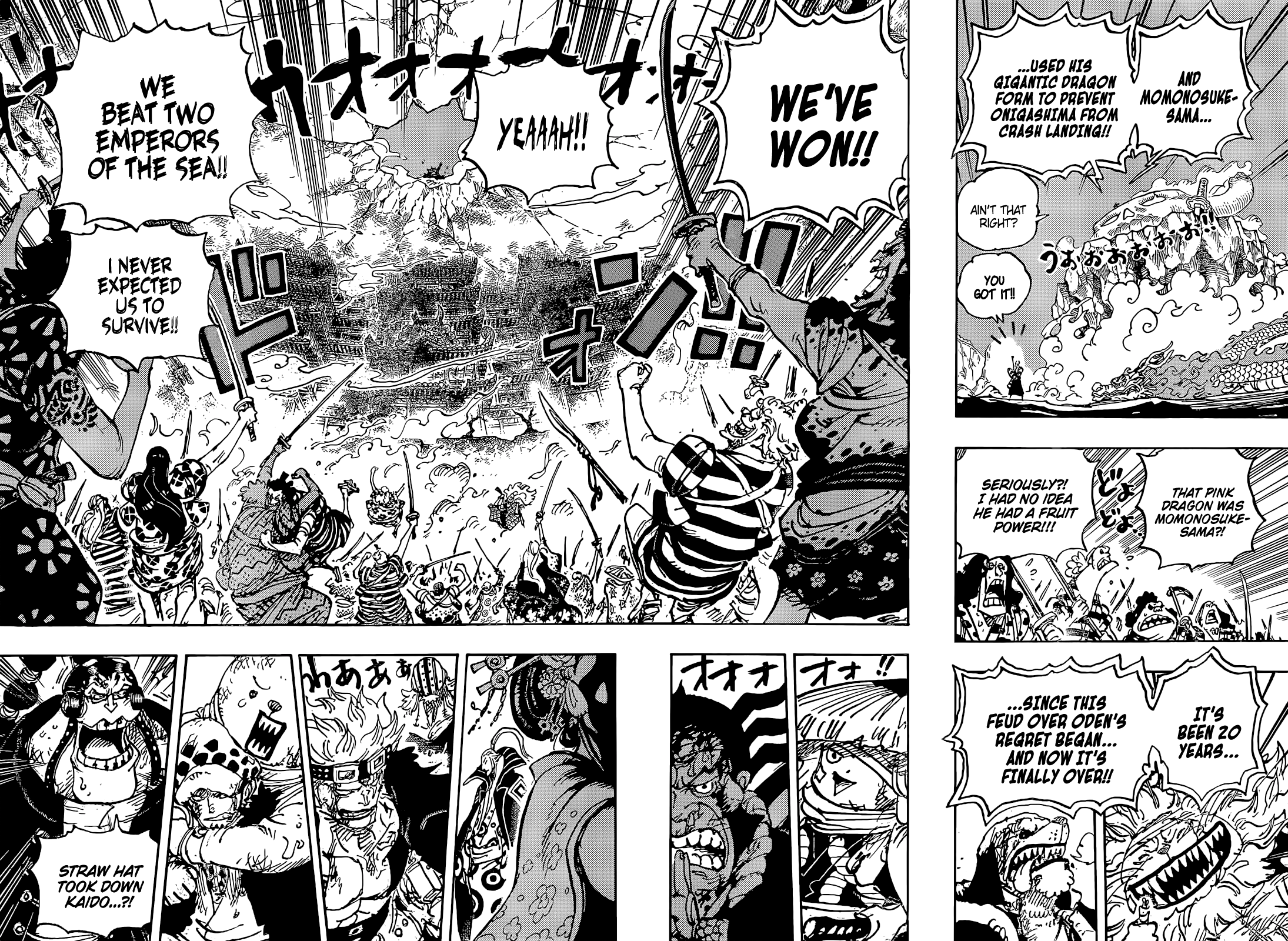 One Piece Chapter 1050 - Page 7