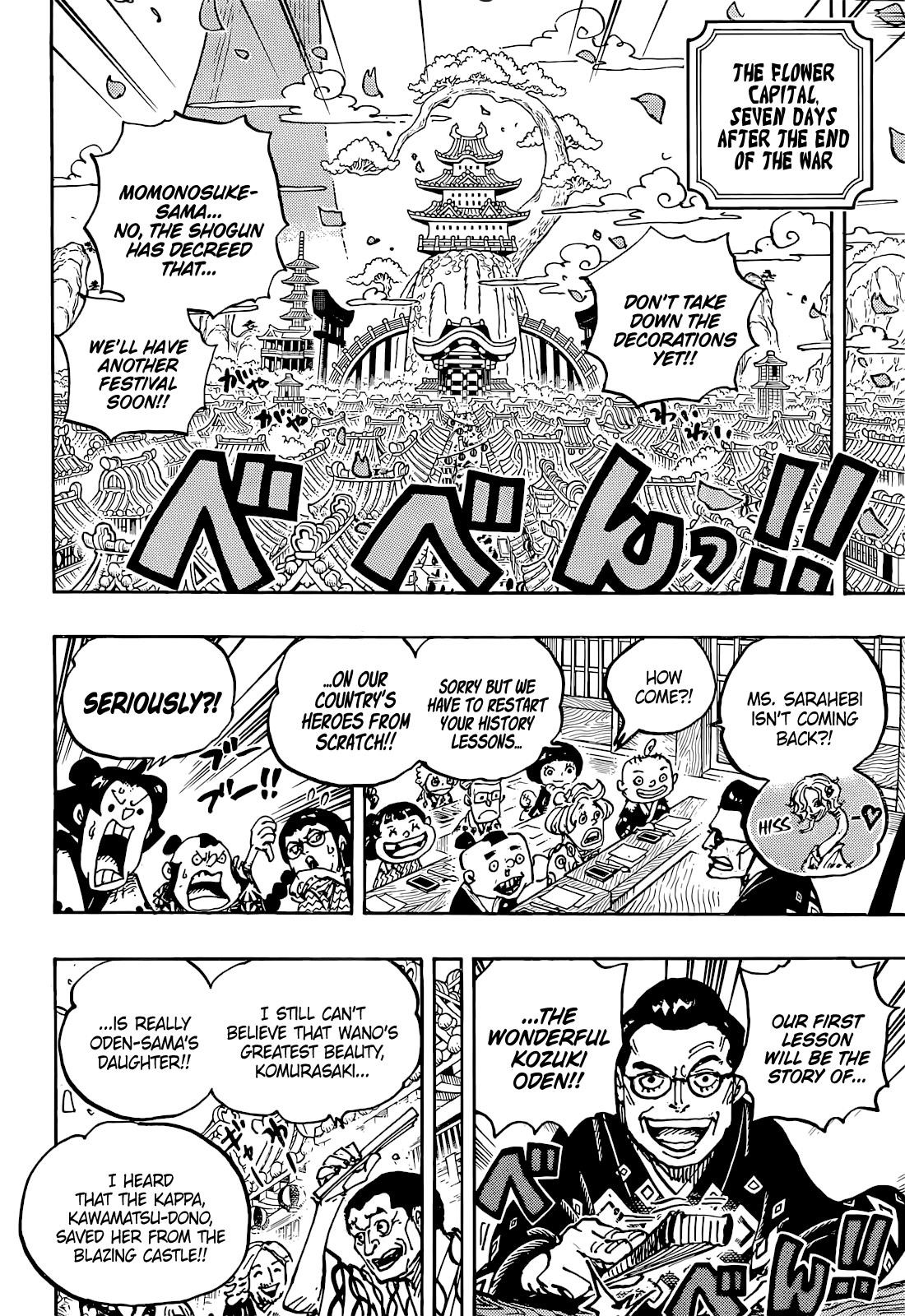 One Piece Chapter 1052 - Page 6