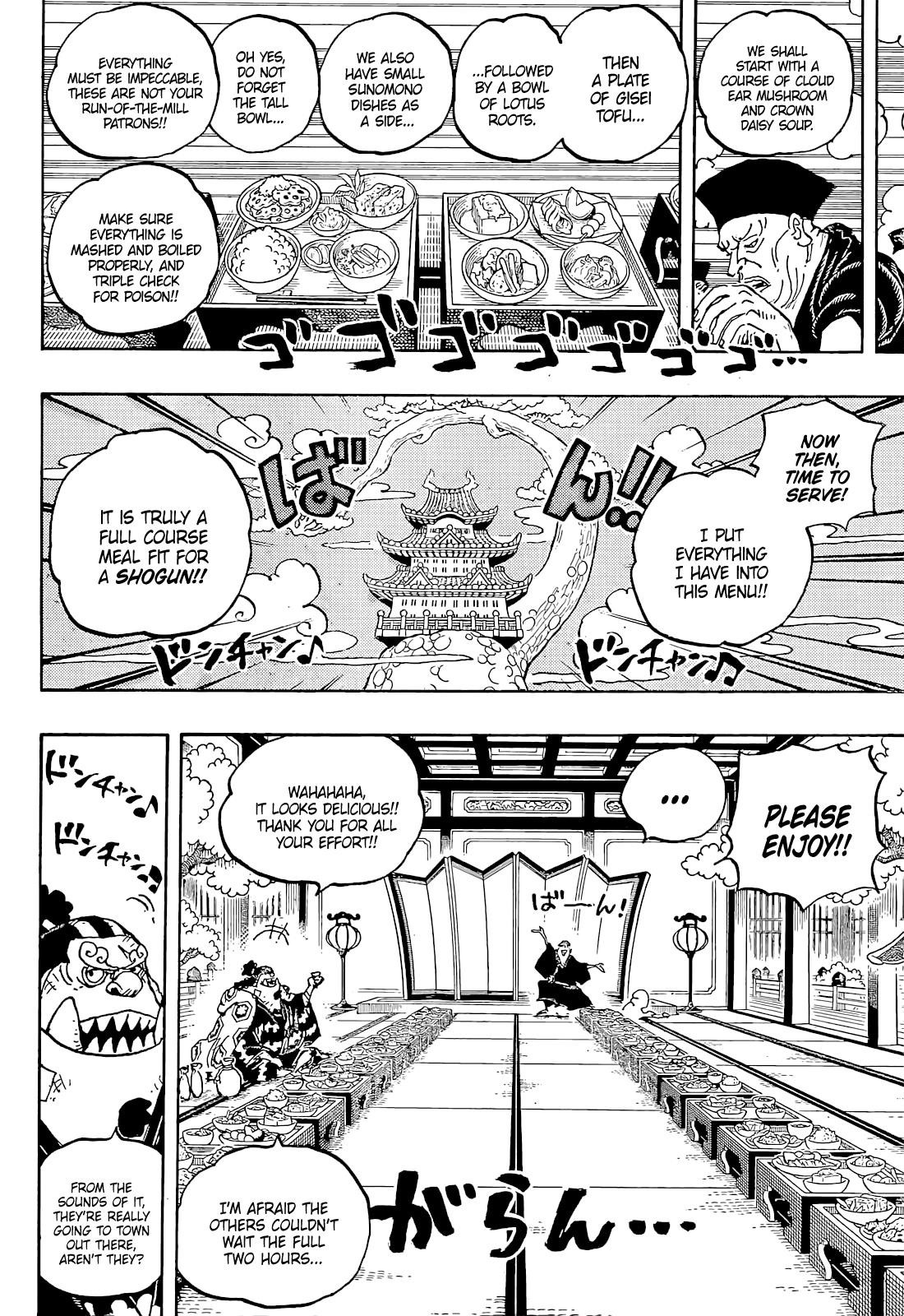 One Piece Chapter 1053 - Page 5