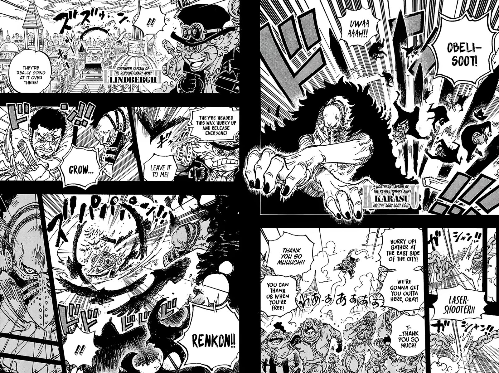 One Piece Chapter 1083 - Page 10