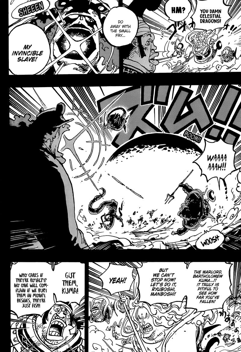 One Piece Chapter 1084 - Page 11