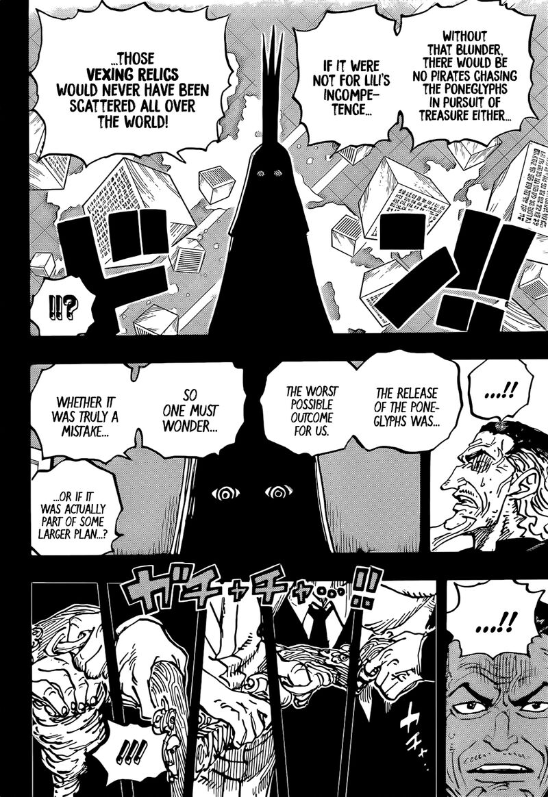 One Piece Chapter 1085 - Page 4