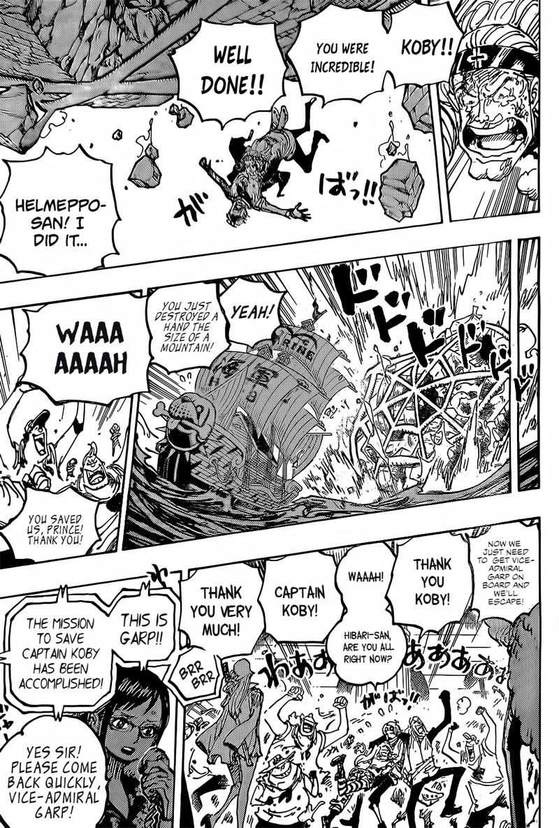 One Piece Chapter 1088 - Page 14