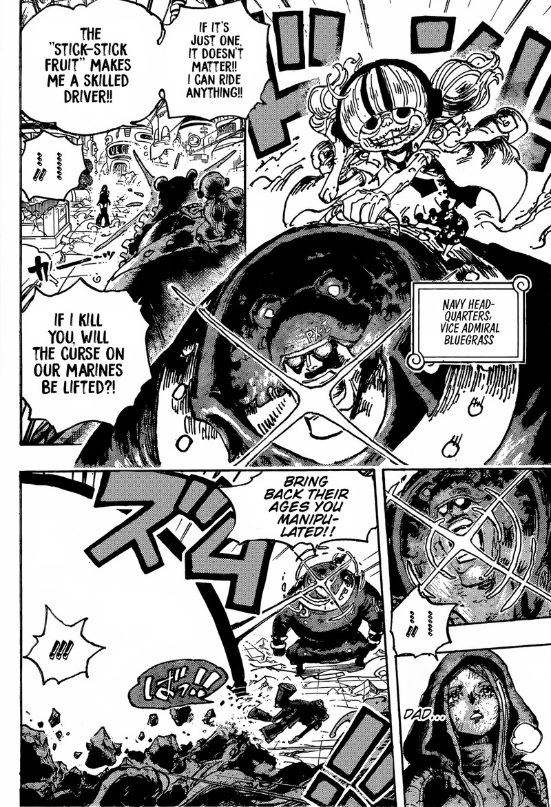 One Piece Chapter 1094 - Page 6