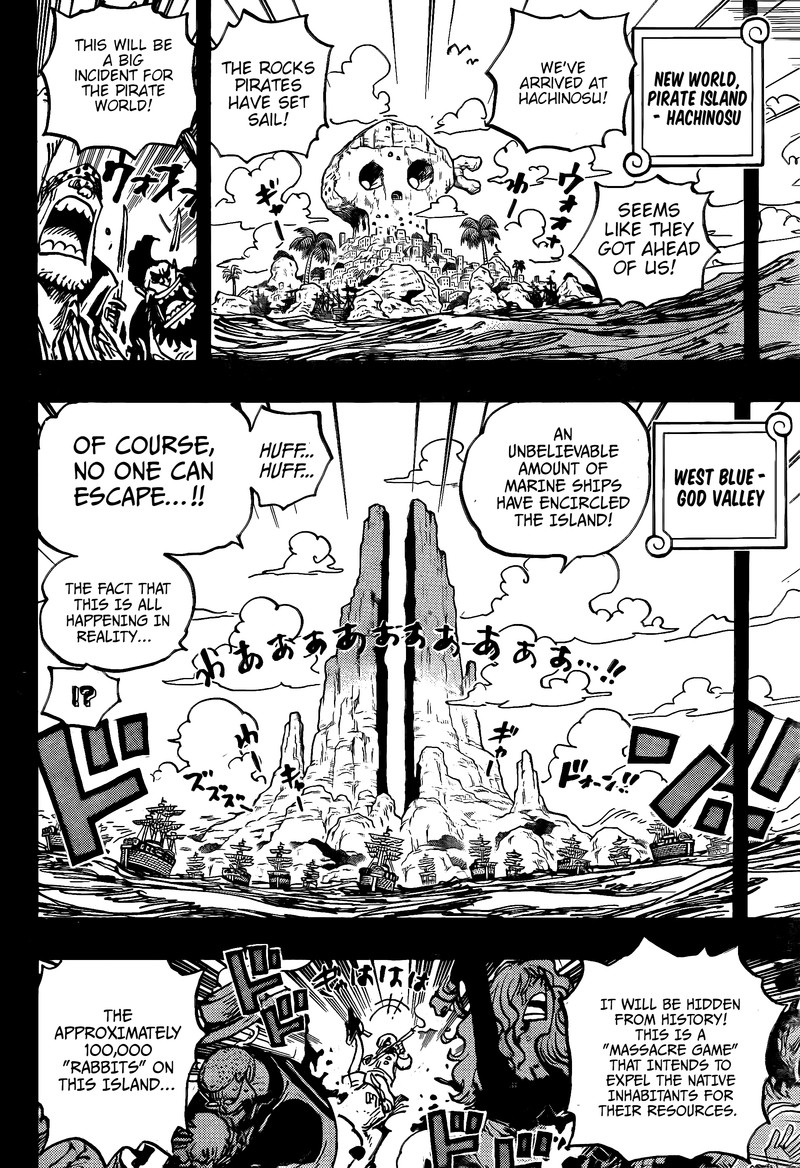 One Piece Chapter 1096 - Page 3