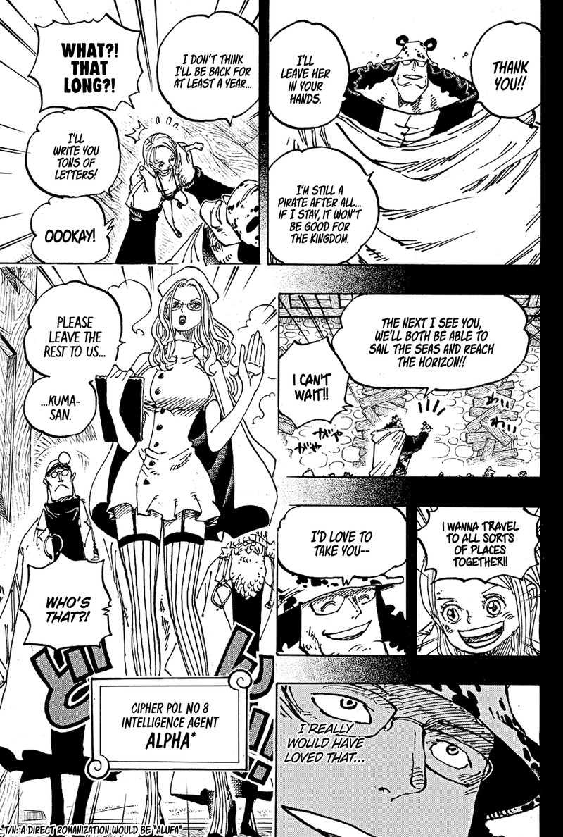 One Piece Chapter 1100 - Page 13