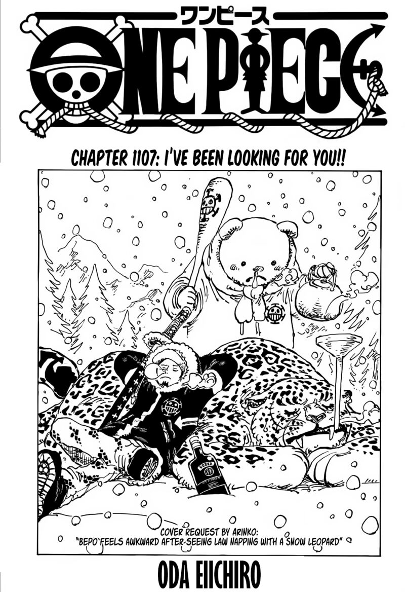 One Piece Chapter 1107 - Page 1