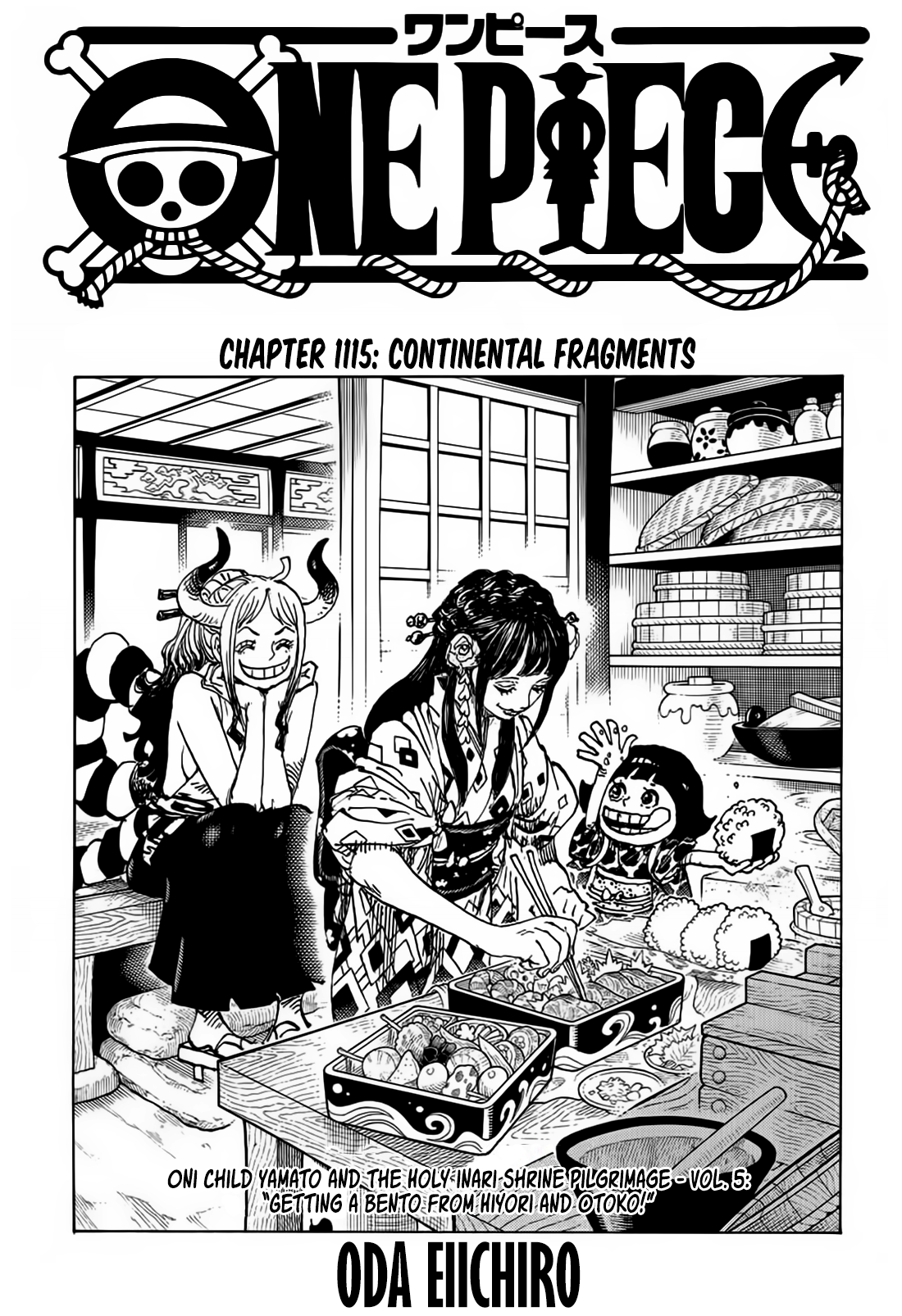 One Piece Chapter 1115 - Page 1