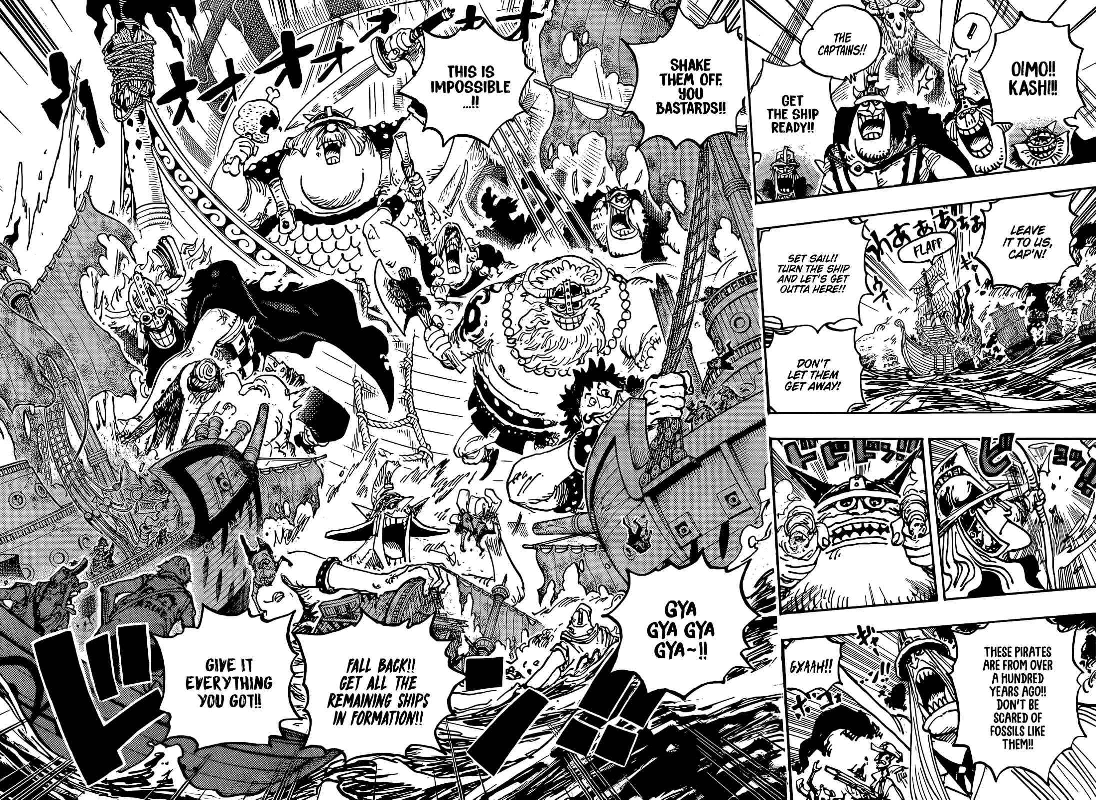 One Piece Chapter 1117 - Page 9