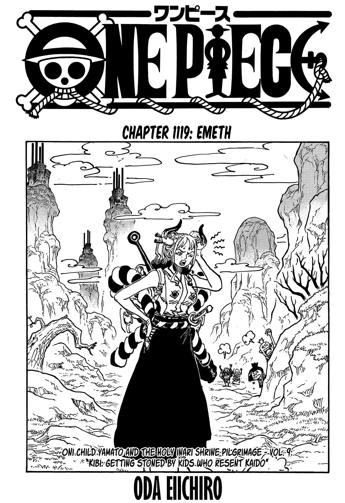 One Piece Chapter 1119 - Page 1