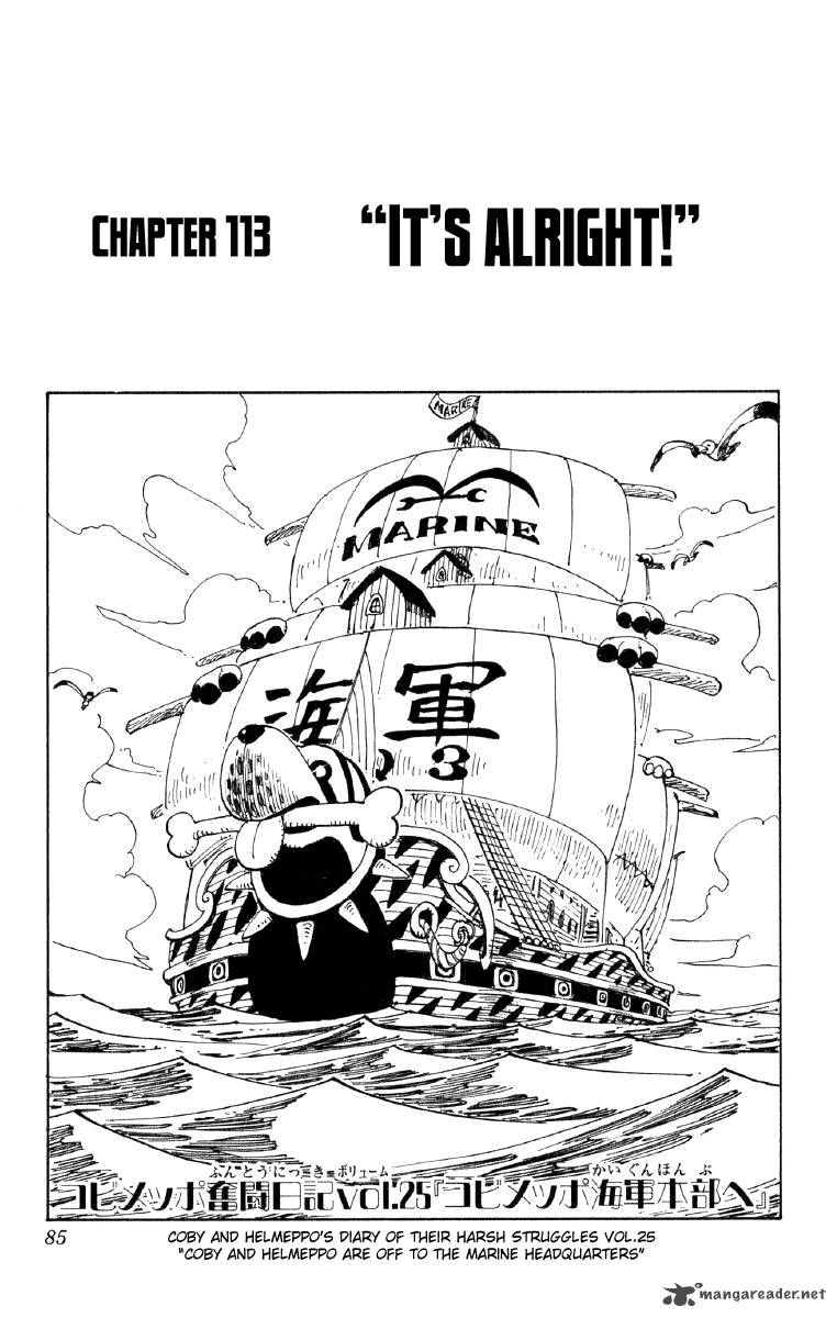 One Piece Chapter 113 - Page 1