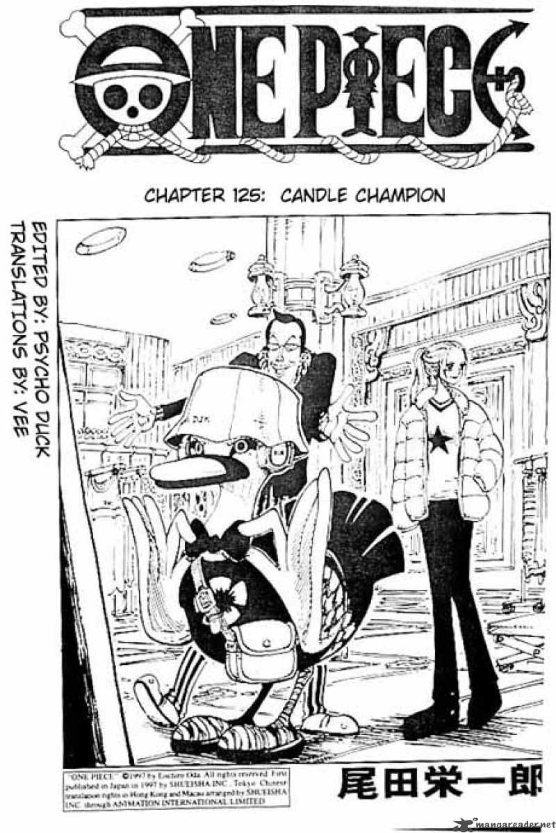 One Piece Chapter 125 - Page 1