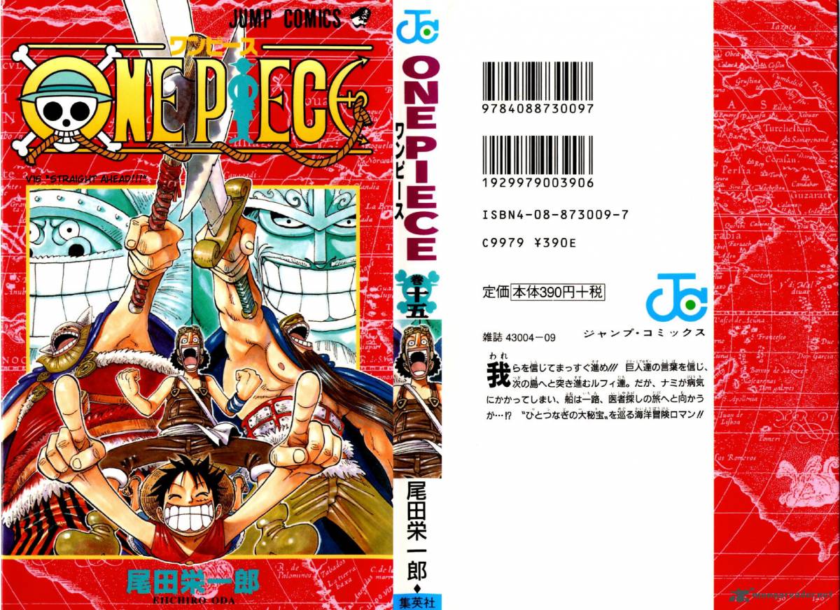 One Piece Chapter 127 - Page 1