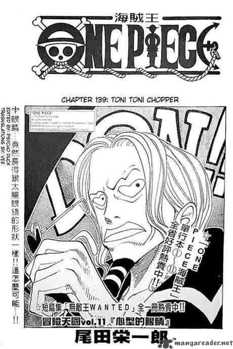 One Piece Chapter 139 - Page 1