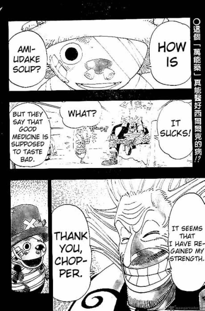 One Piece Chapter 144 - Page 2