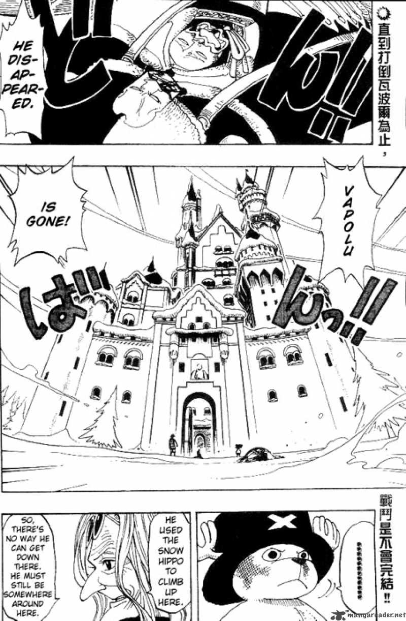 One Piece Chapter 150 - Page 2