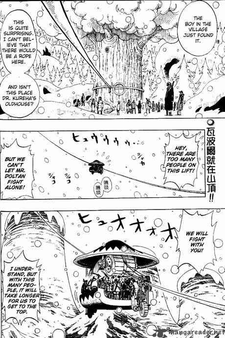 One Piece Chapter 151 - Page 2