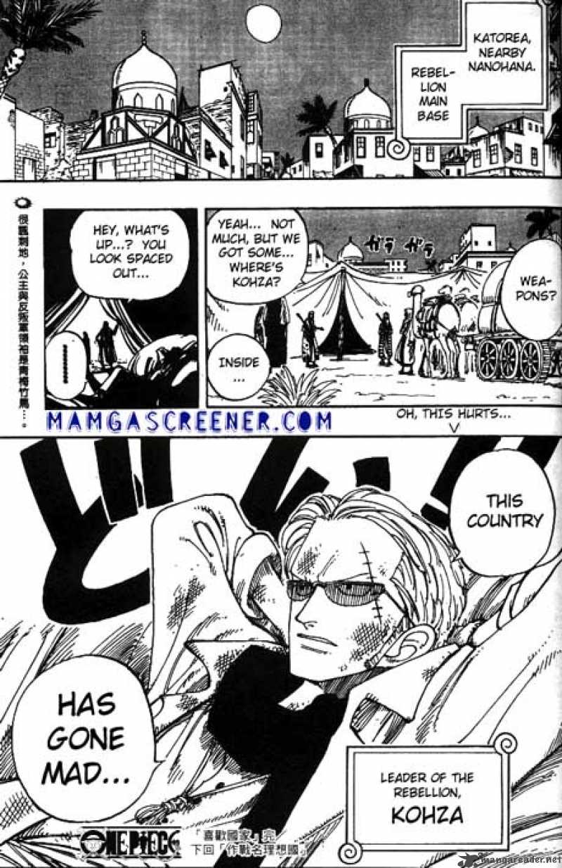 One Piece Chapter 164 - Page 19