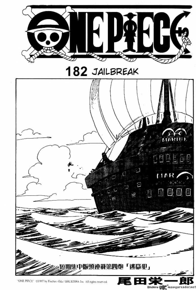 One Piece Chapter 182 - Page 1