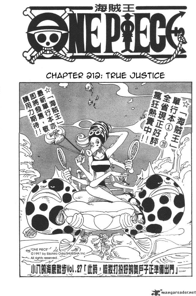 One Piece Chapter 212 - Page 1