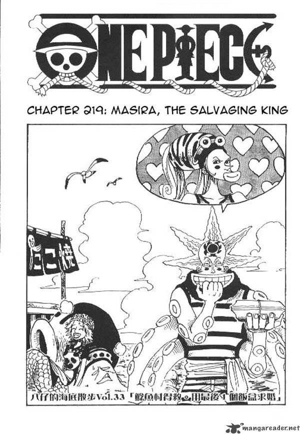 One Piece Chapter 219 - Page 1