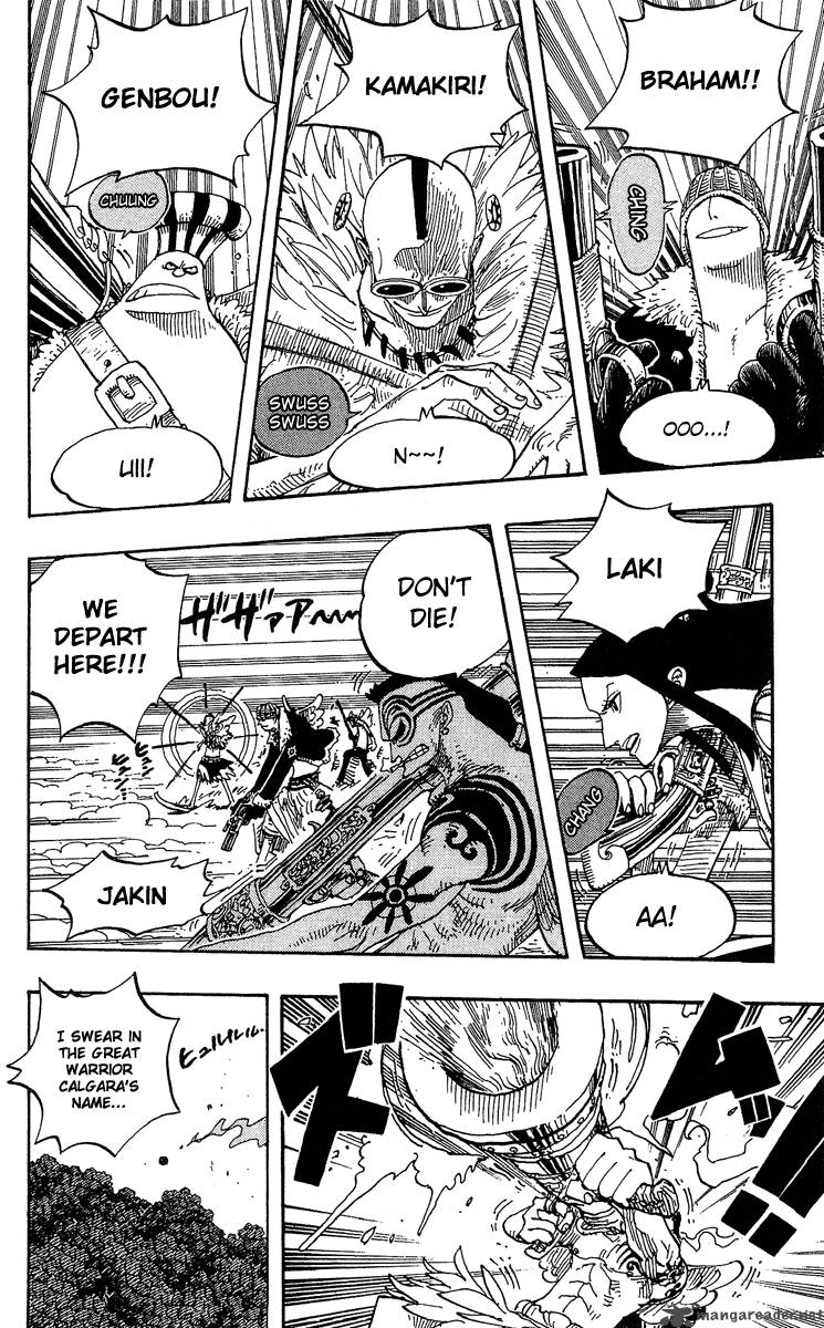 One Piece Chapter 251 - Page 12