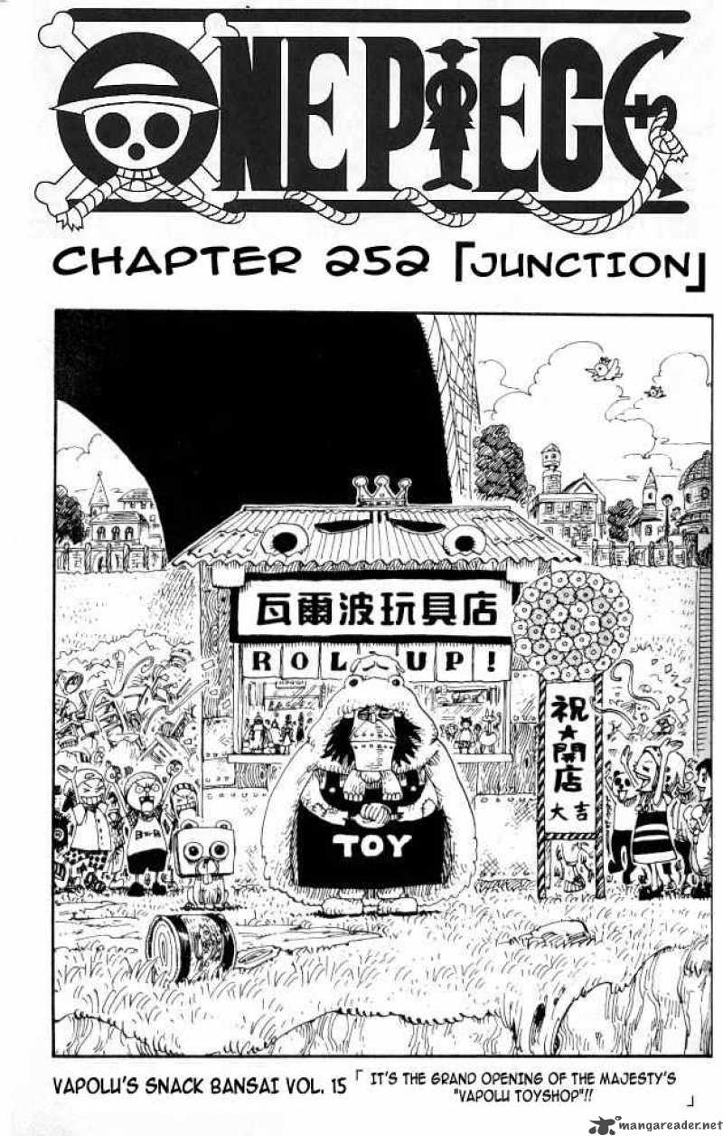 One Piece Chapter 252 - Page 1