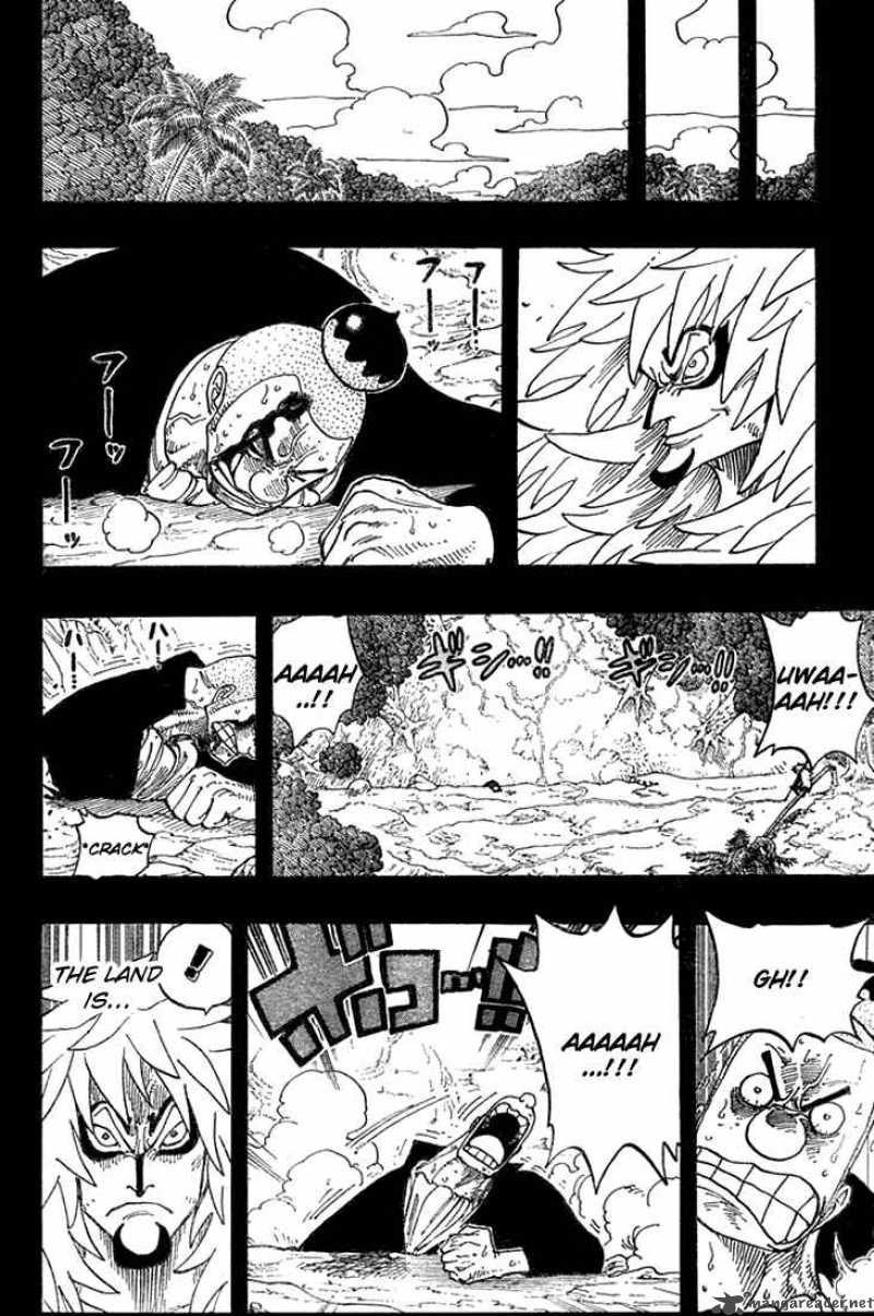 One Piece Chapter 289 - Page 6