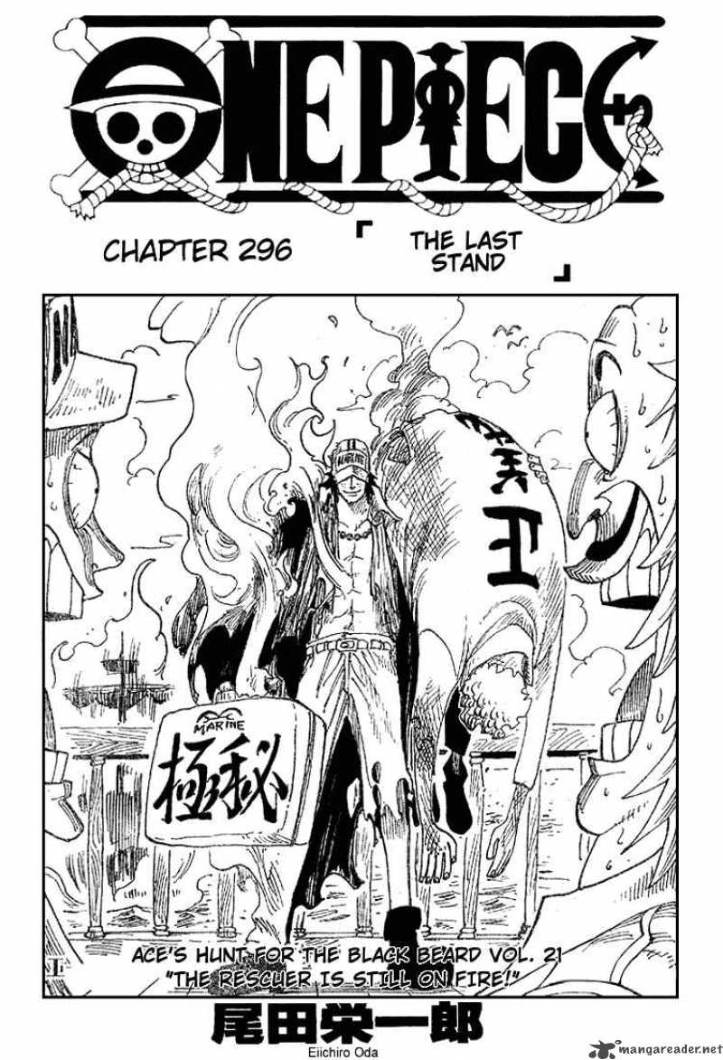 One Piece Chapter 296 - Page 1