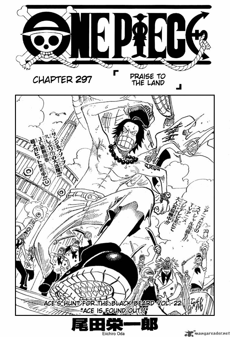 One Piece Chapter 297 - Page 1