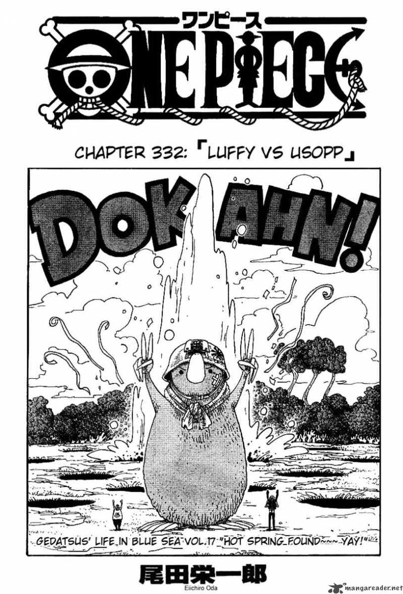 One Piece Chapter 332 - Page 1