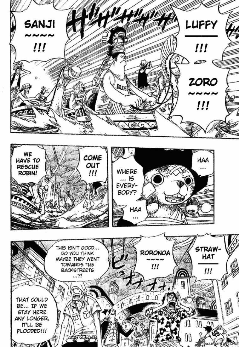 One Piece Chapter 361 - Page 2