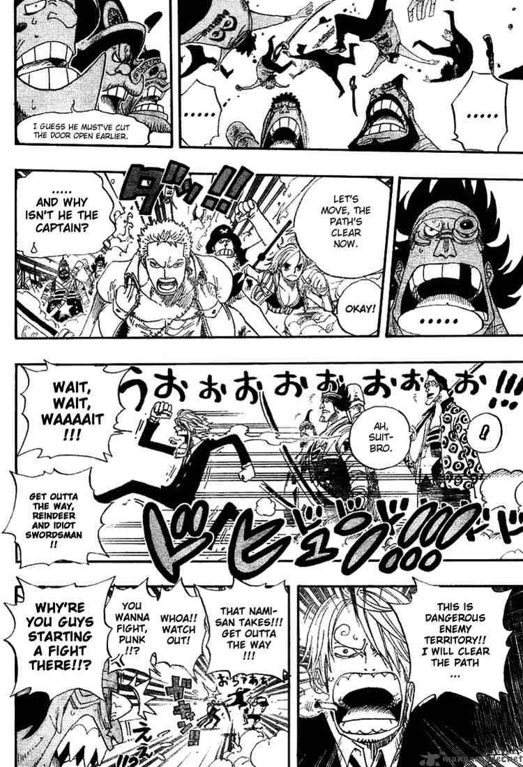 One Piece Chapter 387 - Page 6