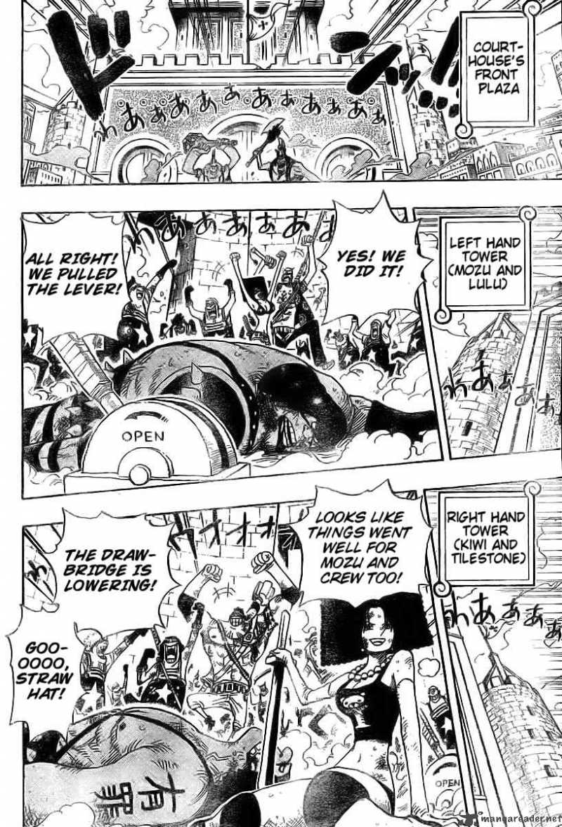 One Piece Chapter 399 - Page 3