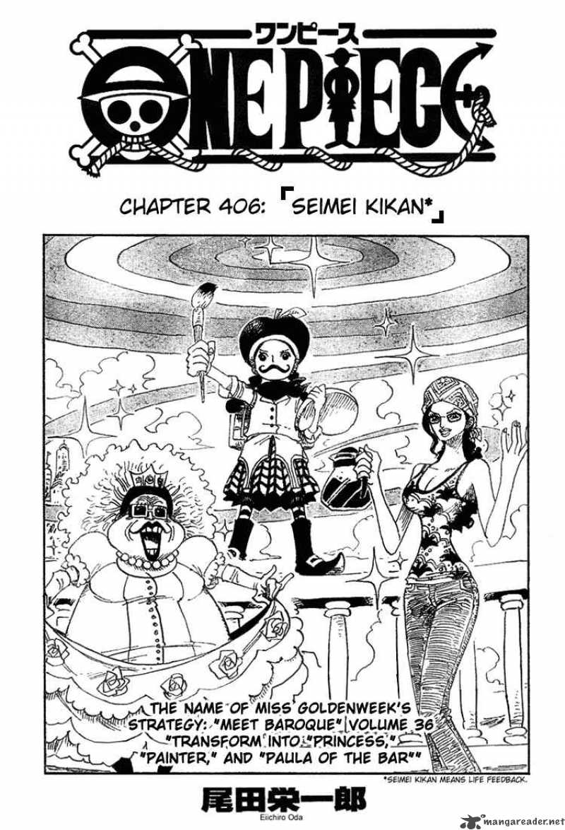 One Piece Chapter 406 - Page 1