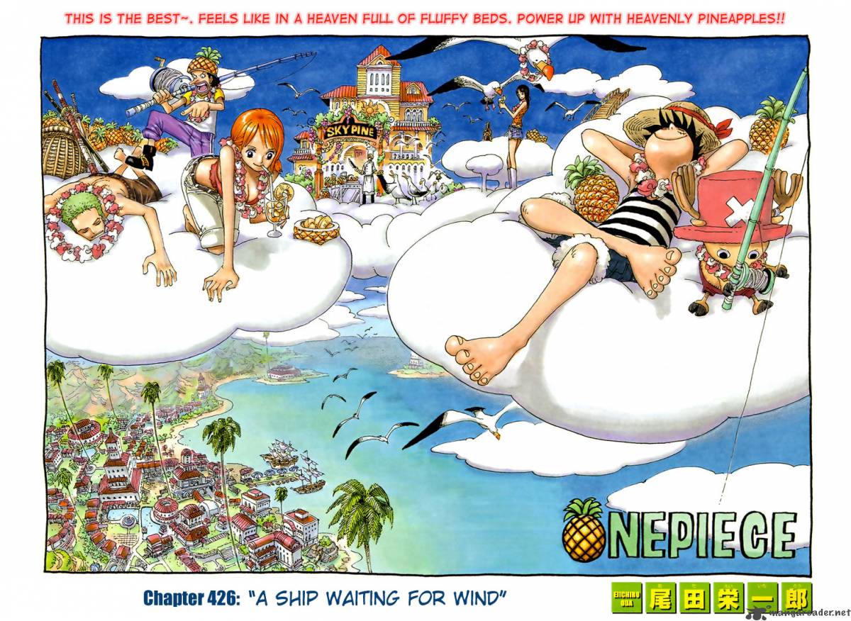 One Piece Chapter 426 - Page 1