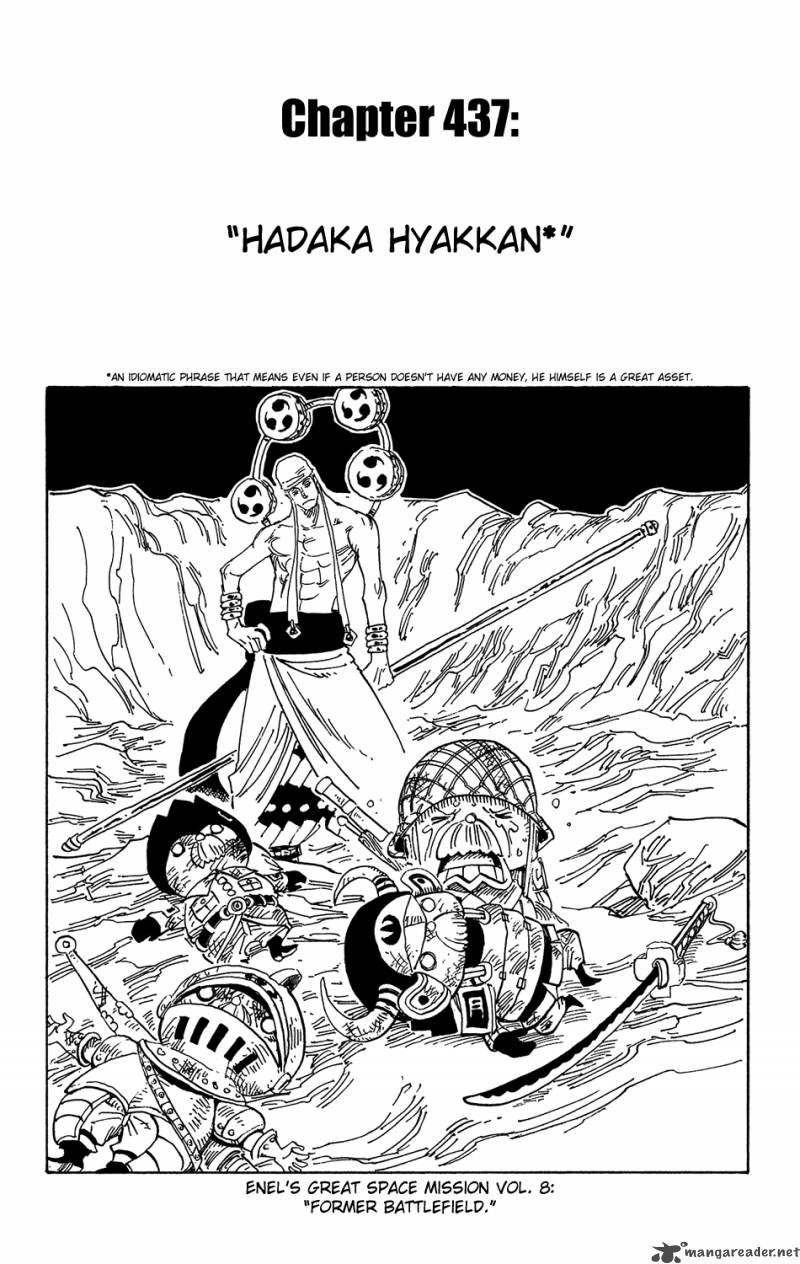 One Piece Chapter 437 - Page 1