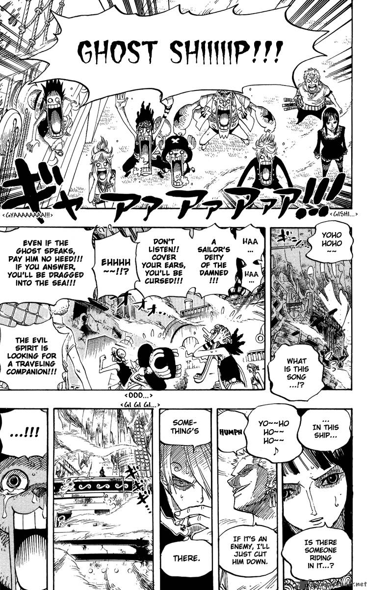 One Piece Chapter 442 - Page 13