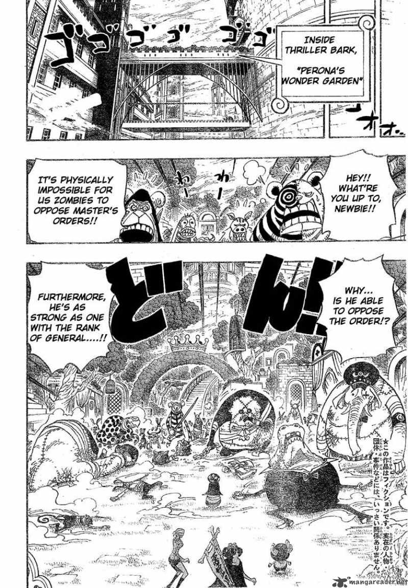 One Piece Chapter 453 - Page 3